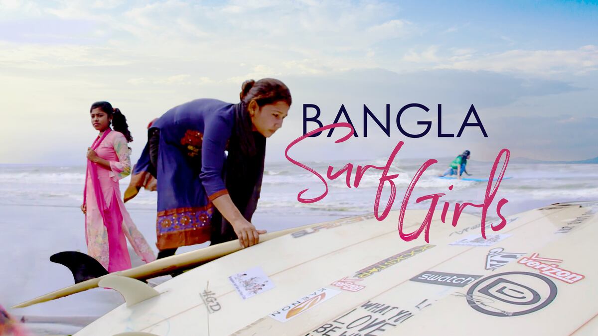 Bangla Surf Girls Films CBC Gem
