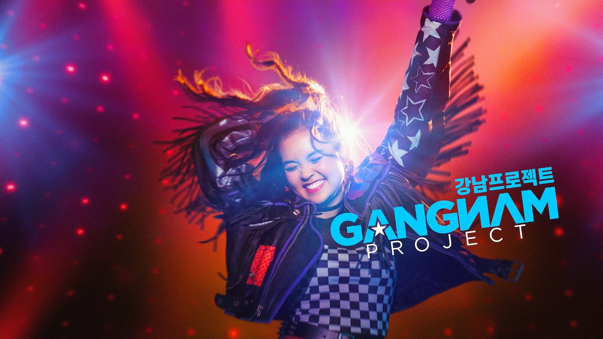 Gangnam Project Shows CBC Gem