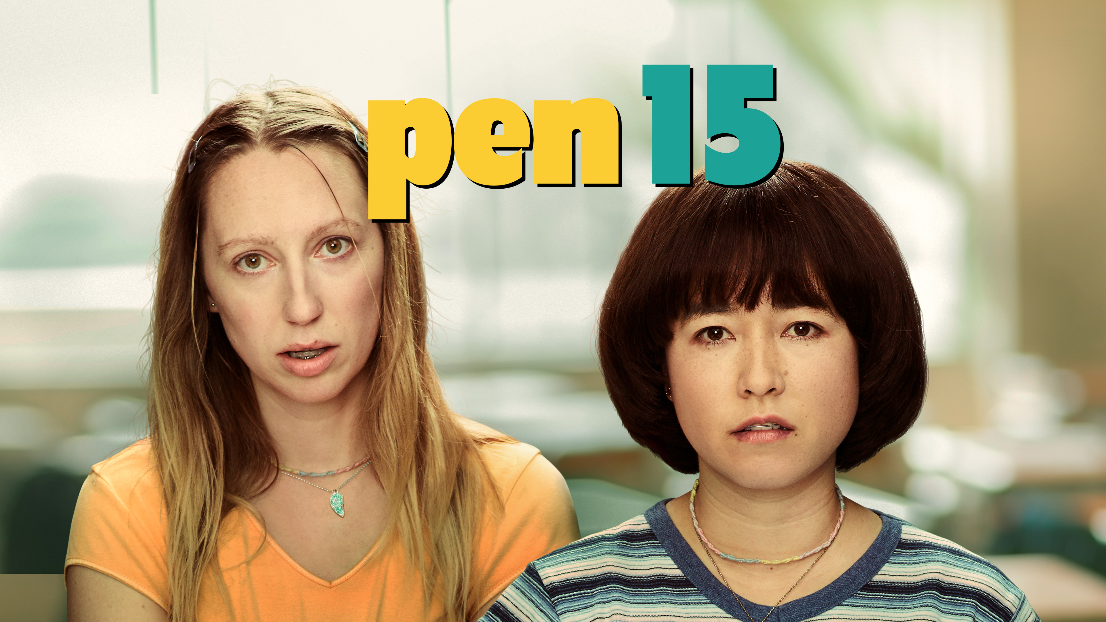 PEN15 Season 2 CBC Gem pen15-season-2-cbc-gem